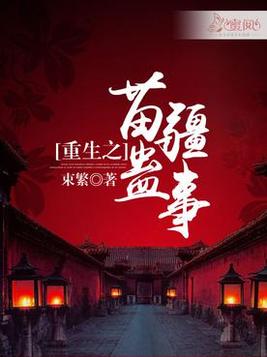 ֮置