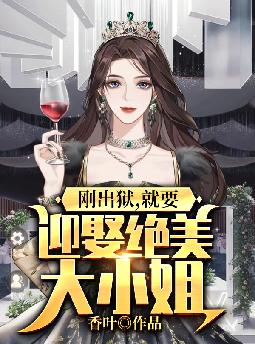 ճҪӭȢС
