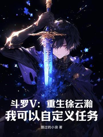 V嫣ҿԶ