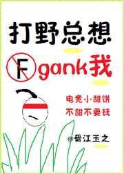 Ұgank(羺)